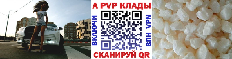 Названия наркотиков Керчь hydra вход  Гашиш  MDMA 