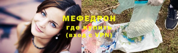 метадон Осташков