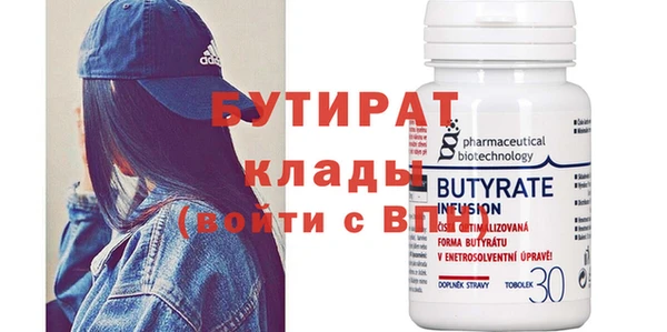 кокаин колумбия Абдулино