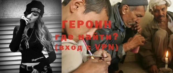 кокаин колумбия Абдулино