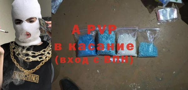 кокаин колумбия Абдулино