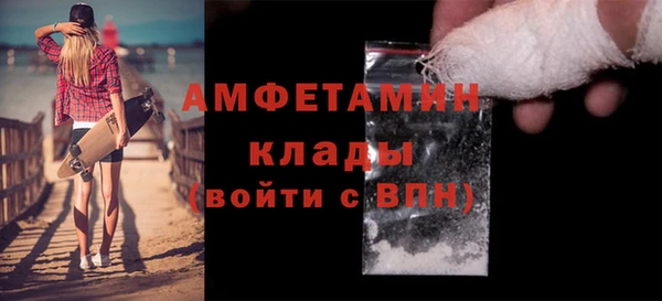 дурь Абаза