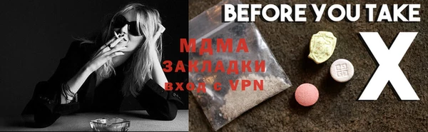 марки lsd Алзамай
