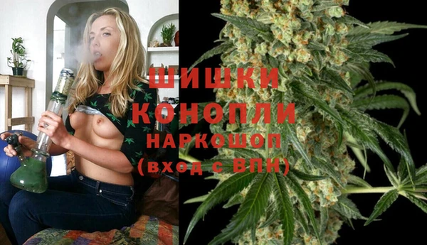 дурь Абаза