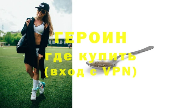 кокаин колумбия Абдулино