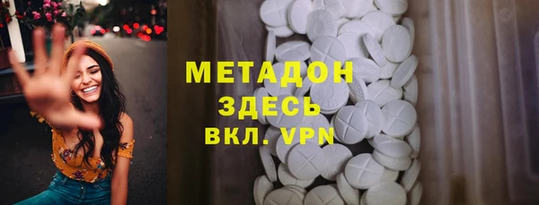 дурь Абаза