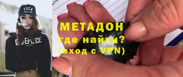 марки lsd Алзамай