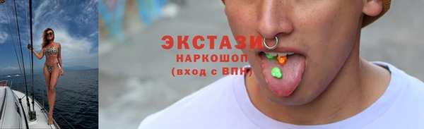 метадон Осташков