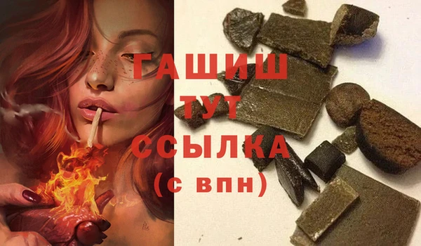 дурь Абаза