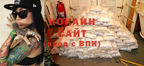 дурь Абаза