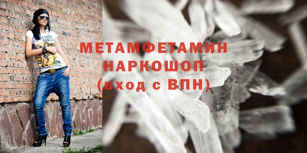 каннабис Остров
