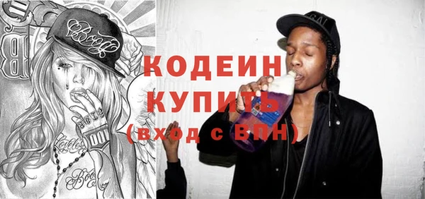 кокаин колумбия Абдулино