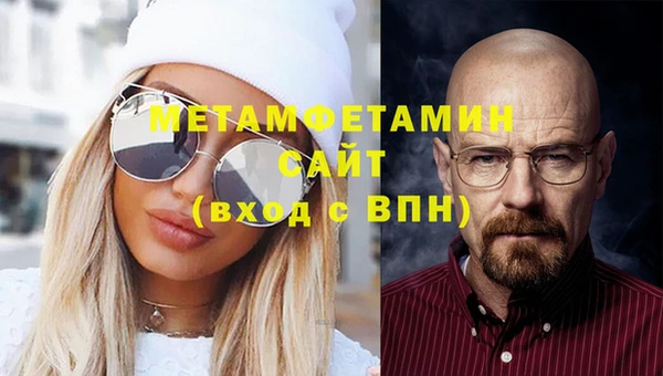 кокаин колумбия Абдулино