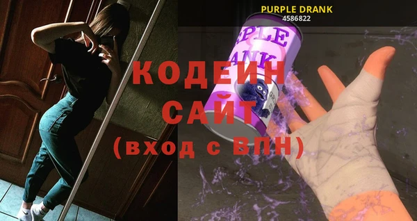 дурь Абаза