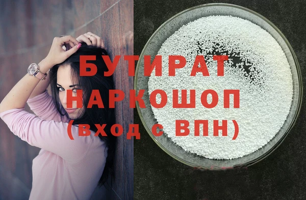 каннабис Остров