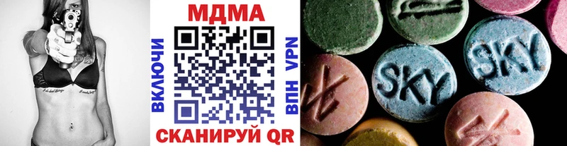 как найти закладки  Керчь  МДМА молли 