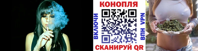 Бошки марихуана White Widow  Керчь 